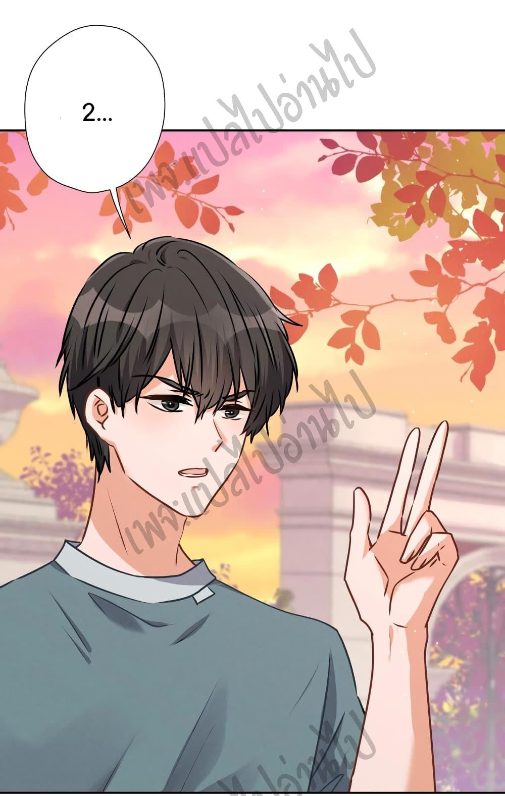 Manga-lc-com อ่านมังงะ อ่านการ์ตูน ออนไลน์ ฟรี Lu Feng is the Best Son-in-law ตอนที่ 1 2 3 4 5 6 7 8 9 10 11 12 13 14 ฟรี ไม่มีโฆษณา Manga-lc - อ่าน มังงะ อ่าน การ์ตูน ออนไลน์ อ่านมังงะ ฟรี