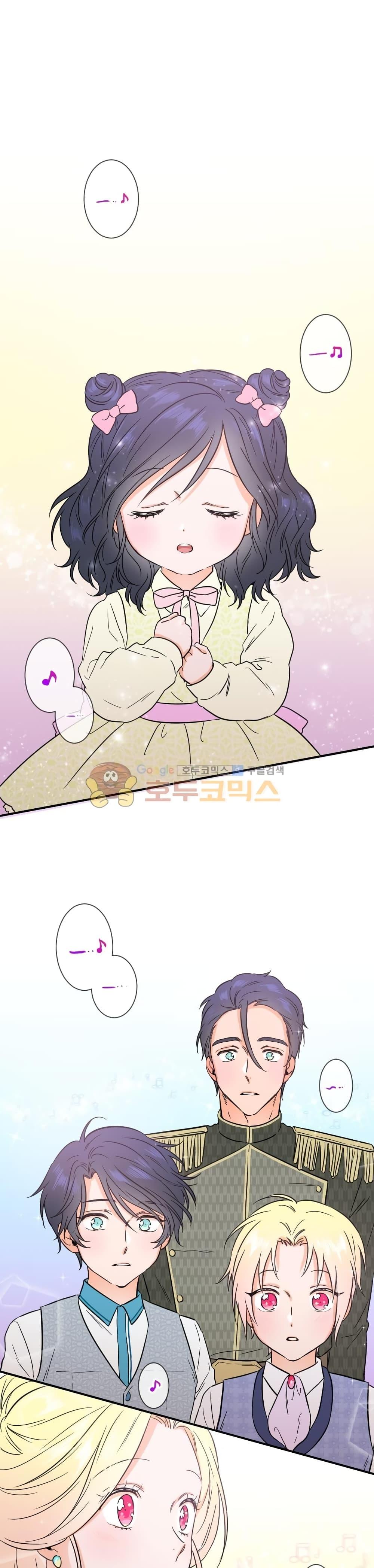 Manga-lc-com อ่านมังงะ อ่านการ์ตูน ออนไลน์ ฟรี Lady Baby ตอนที่ 1 2 3 4 5 6 7 8 9 10 11 12 13 14 ฟรี ไม่มีโฆษณา Manga-lc - อ่าน มังงะ อ่าน การ์ตูน ออนไลน์ อ่านมังงะ ฟรี