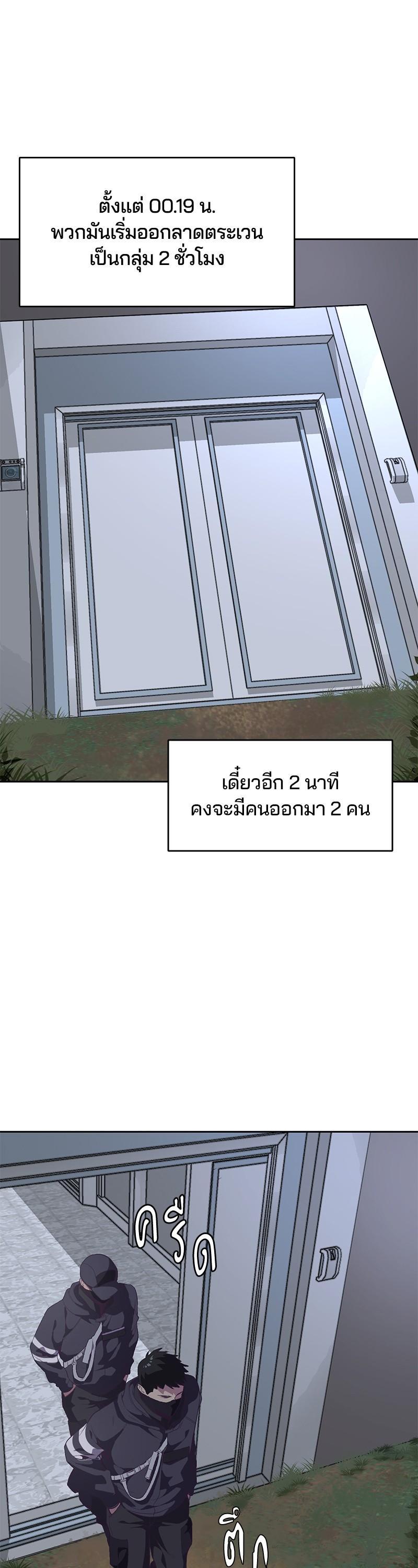 Manga-lc-com อ่านมังงะ อ่านการ์ตูน ออนไลน์ ฟรี The Boy of Death ตอนที่ 1 2 3 4 5 6 7 8 9 10 11 12 13 14 ฟรี ไม่มีโฆษณา Manga-lc - อ่าน มังงะ อ่าน การ์ตูน ออนไลน์ อ่านมังงะ ฟรี