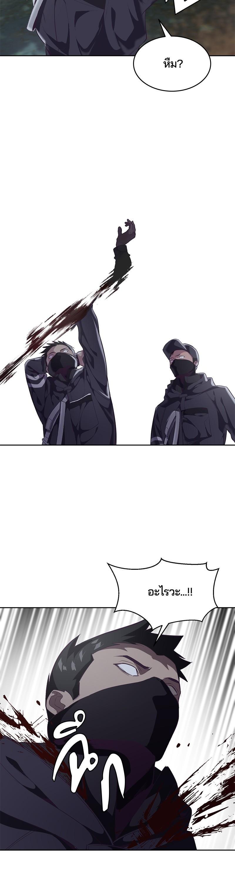 Manga-lc-com อ่านมังงะ อ่านการ์ตูน ออนไลน์ ฟรี The Boy of Death ตอนที่ 1 2 3 4 5 6 7 8 9 10 11 12 13 14 ฟรี ไม่มีโฆษณา Manga-lc - อ่าน มังงะ อ่าน การ์ตูน ออนไลน์ อ่านมังงะ ฟรี