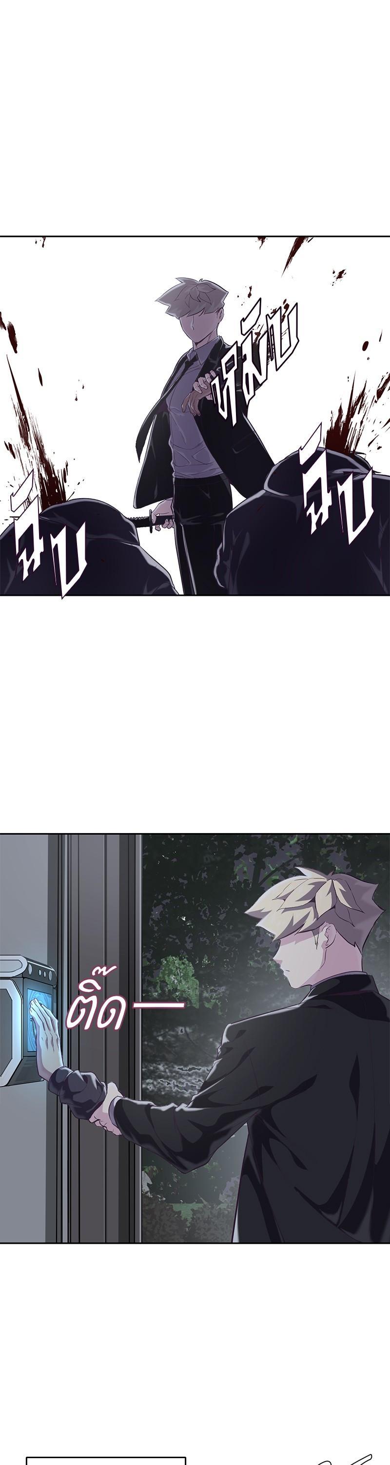 Manga-lc-com อ่านมังงะ อ่านการ์ตูน ออนไลน์ ฟรี The Boy of Death ตอนที่ 1 2 3 4 5 6 7 8 9 10 11 12 13 14 ฟรี ไม่มีโฆษณา Manga-lc - อ่าน มังงะ อ่าน การ์ตูน ออนไลน์ อ่านมังงะ ฟรี