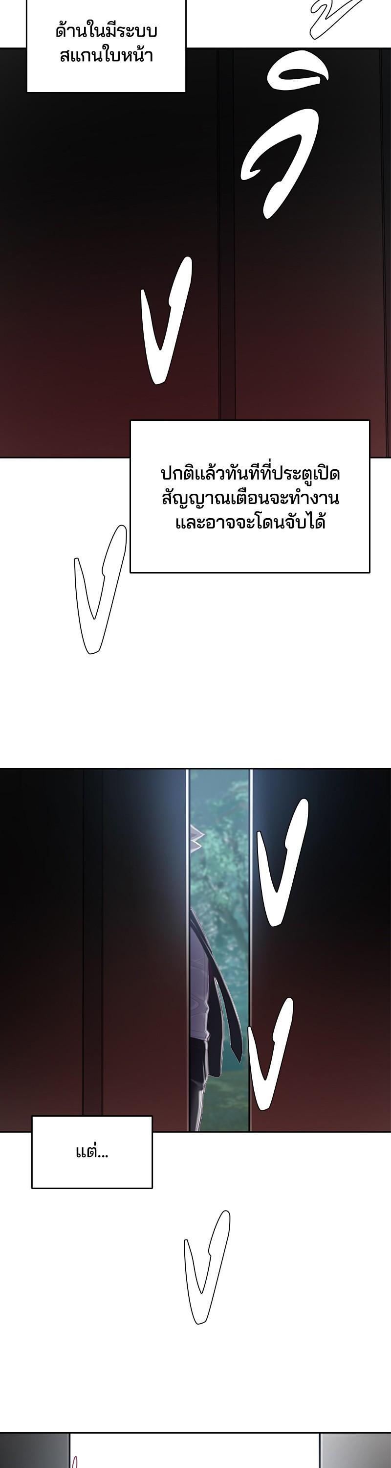 Manga-lc-com อ่านมังงะ อ่านการ์ตูน ออนไลน์ ฟรี The Boy of Death ตอนที่ 1 2 3 4 5 6 7 8 9 10 11 12 13 14 ฟรี ไม่มีโฆษณา Manga-lc - อ่าน มังงะ อ่าน การ์ตูน ออนไลน์ อ่านมังงะ ฟรี