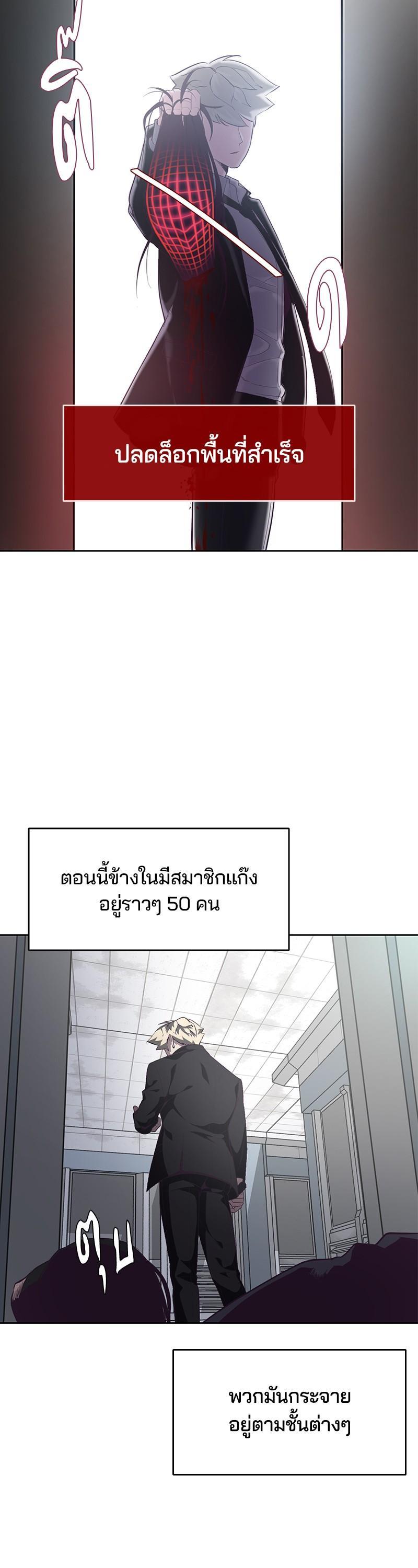 Manga-lc-com อ่านมังงะ อ่านการ์ตูน ออนไลน์ ฟรี The Boy of Death ตอนที่ 1 2 3 4 5 6 7 8 9 10 11 12 13 14 ฟรี ไม่มีโฆษณา Manga-lc - อ่าน มังงะ อ่าน การ์ตูน ออนไลน์ อ่านมังงะ ฟรี