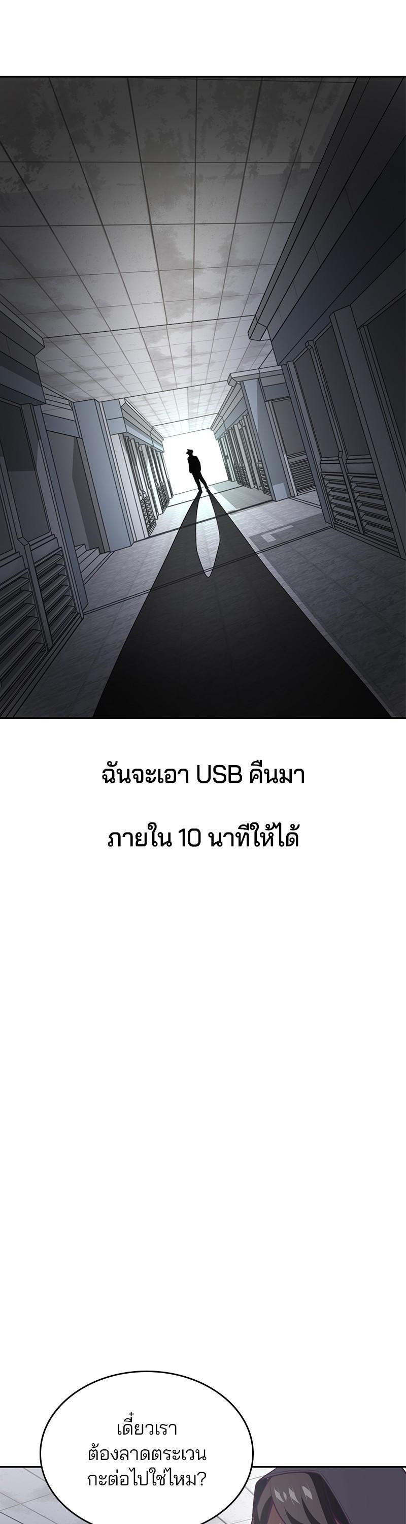 Manga-lc-com อ่านมังงะ อ่านการ์ตูน ออนไลน์ ฟรี The Boy of Death ตอนที่ 1 2 3 4 5 6 7 8 9 10 11 12 13 14 ฟรี ไม่มีโฆษณา Manga-lc - อ่าน มังงะ อ่าน การ์ตูน ออนไลน์ อ่านมังงะ ฟรี