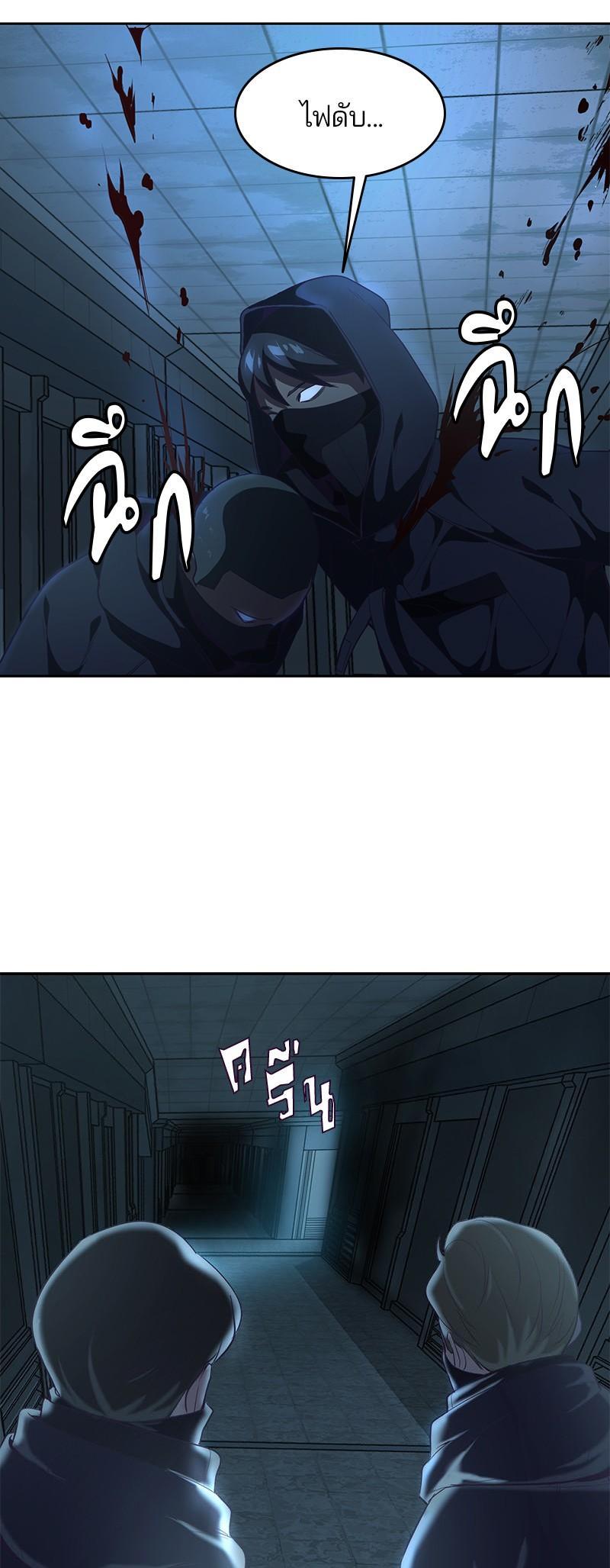 Manga-lc-com อ่านมังงะ อ่านการ์ตูน ออนไลน์ ฟรี The Boy of Death ตอนที่ 1 2 3 4 5 6 7 8 9 10 11 12 13 14 ฟรี ไม่มีโฆษณา Manga-lc - อ่าน มังงะ อ่าน การ์ตูน ออนไลน์ อ่านมังงะ ฟรี