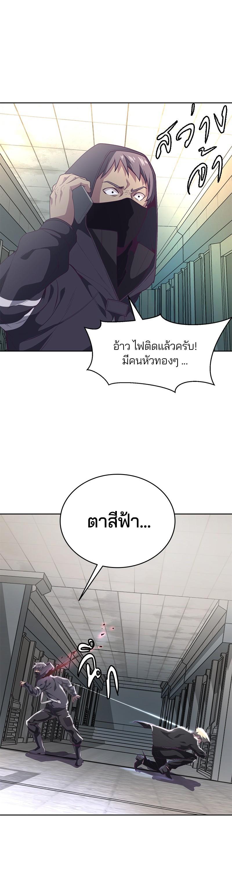 Manga-lc-com อ่านมังงะ อ่านการ์ตูน ออนไลน์ ฟรี The Boy of Death ตอนที่ 1 2 3 4 5 6 7 8 9 10 11 12 13 14 ฟรี ไม่มีโฆษณา Manga-lc - อ่าน มังงะ อ่าน การ์ตูน ออนไลน์ อ่านมังงะ ฟรี