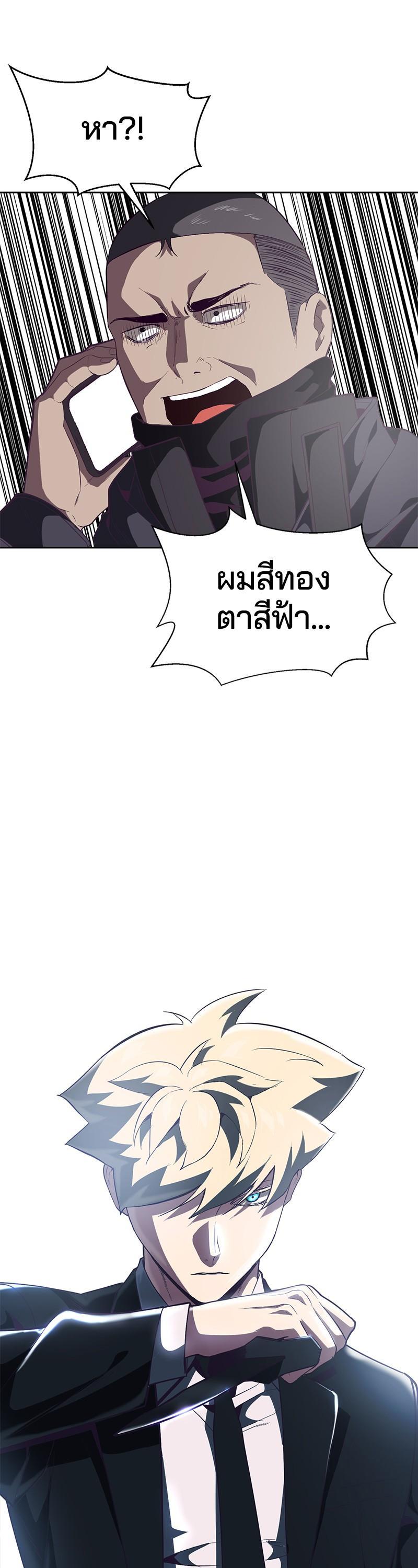 Manga-lc-com อ่านมังงะ อ่านการ์ตูน ออนไลน์ ฟรี The Boy of Death ตอนที่ 1 2 3 4 5 6 7 8 9 10 11 12 13 14 ฟรี ไม่มีโฆษณา Manga-lc - อ่าน มังงะ อ่าน การ์ตูน ออนไลน์ อ่านมังงะ ฟรี