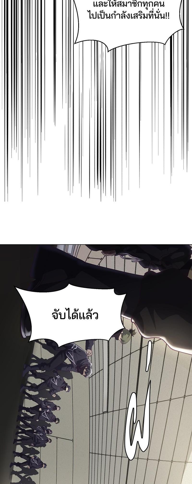 Manga-lc-com อ่านมังงะ อ่านการ์ตูน ออนไลน์ ฟรี The Boy of Death ตอนที่ 1 2 3 4 5 6 7 8 9 10 11 12 13 14 ฟรี ไม่มีโฆษณา Manga-lc - อ่าน มังงะ อ่าน การ์ตูน ออนไลน์ อ่านมังงะ ฟรี