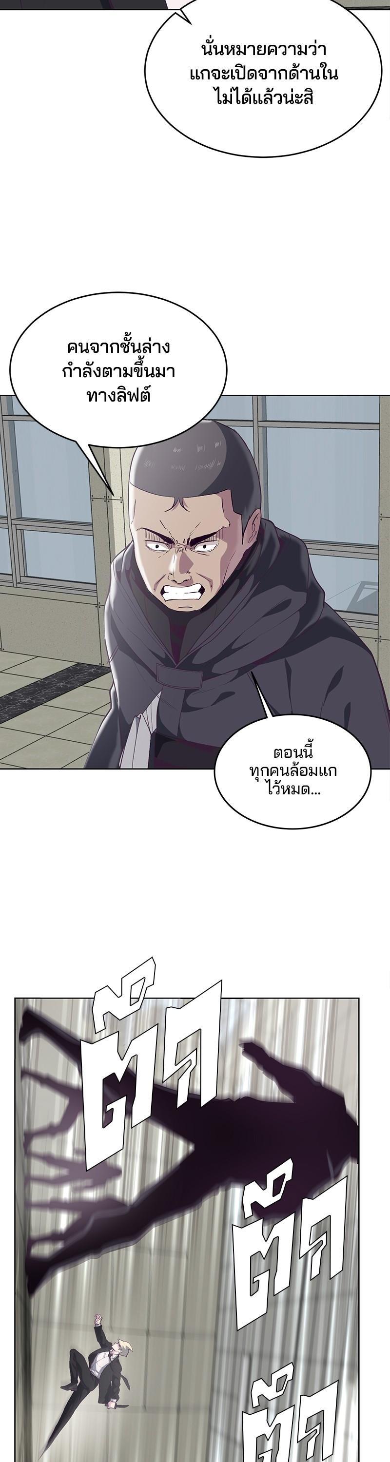 Manga-lc-com อ่านมังงะ อ่านการ์ตูน ออนไลน์ ฟรี The Boy of Death ตอนที่ 1 2 3 4 5 6 7 8 9 10 11 12 13 14 ฟรี ไม่มีโฆษณา Manga-lc - อ่าน มังงะ อ่าน การ์ตูน ออนไลน์ อ่านมังงะ ฟรี