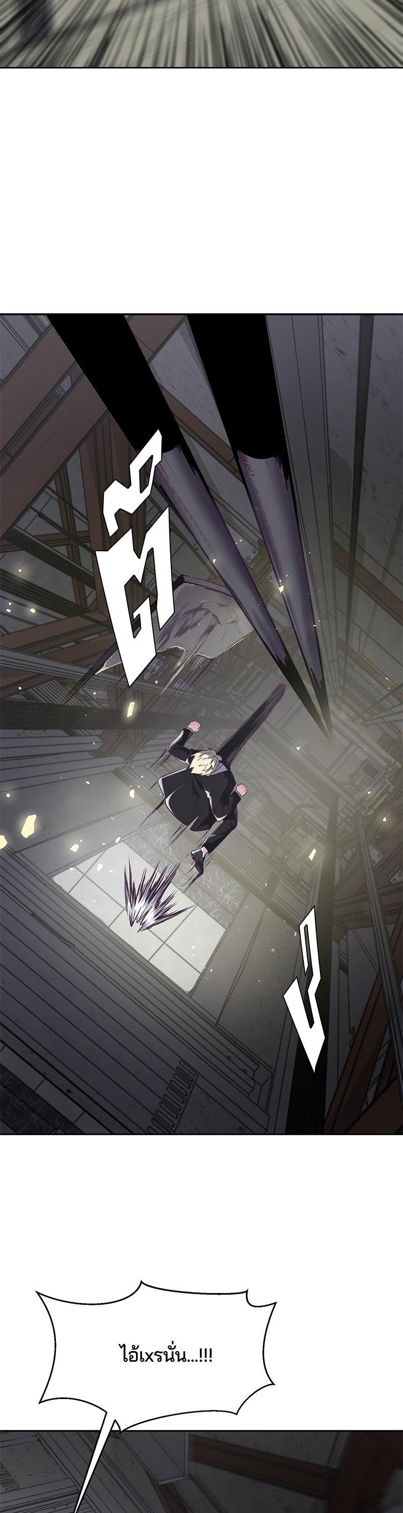 Manga-lc-com อ่านมังงะ อ่านการ์ตูน ออนไลน์ ฟรี The Boy of Death ตอนที่ 1 2 3 4 5 6 7 8 9 10 11 12 13 14 ฟรี ไม่มีโฆษณา Manga-lc - อ่าน มังงะ อ่าน การ์ตูน ออนไลน์ อ่านมังงะ ฟรี