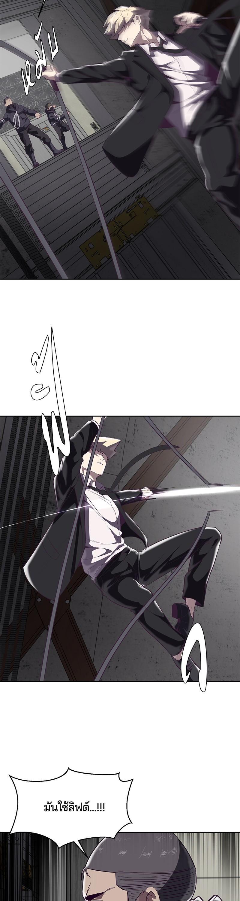 Manga-lc-com อ่านมังงะ อ่านการ์ตูน ออนไลน์ ฟรี The Boy of Death ตอนที่ 1 2 3 4 5 6 7 8 9 10 11 12 13 14 ฟรี ไม่มีโฆษณา Manga-lc - อ่าน มังงะ อ่าน การ์ตูน ออนไลน์ อ่านมังงะ ฟรี