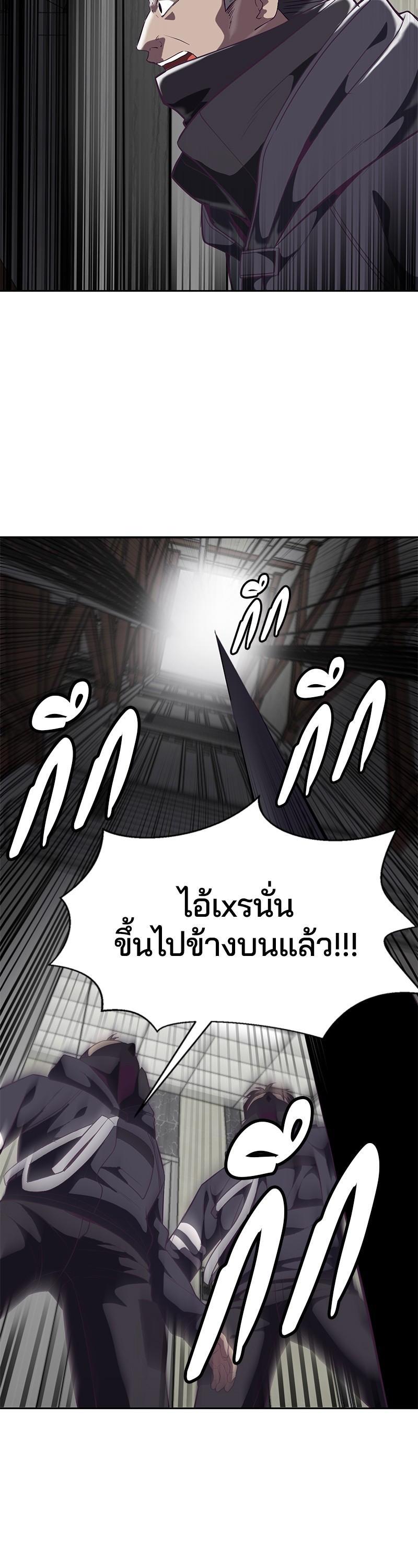 Manga-lc-com อ่านมังงะ อ่านการ์ตูน ออนไลน์ ฟรี The Boy of Death ตอนที่ 1 2 3 4 5 6 7 8 9 10 11 12 13 14 ฟรี ไม่มีโฆษณา Manga-lc - อ่าน มังงะ อ่าน การ์ตูน ออนไลน์ อ่านมังงะ ฟรี