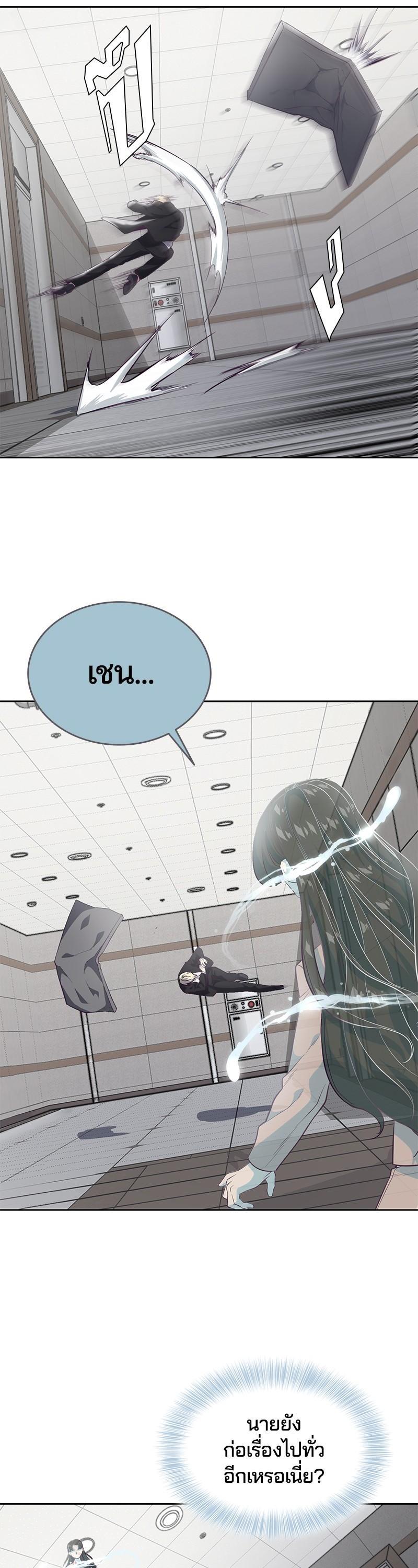 Manga-lc-com อ่านมังงะ อ่านการ์ตูน ออนไลน์ ฟรี The Boy of Death ตอนที่ 1 2 3 4 5 6 7 8 9 10 11 12 13 14 ฟรี ไม่มีโฆษณา Manga-lc - อ่าน มังงะ อ่าน การ์ตูน ออนไลน์ อ่านมังงะ ฟรี