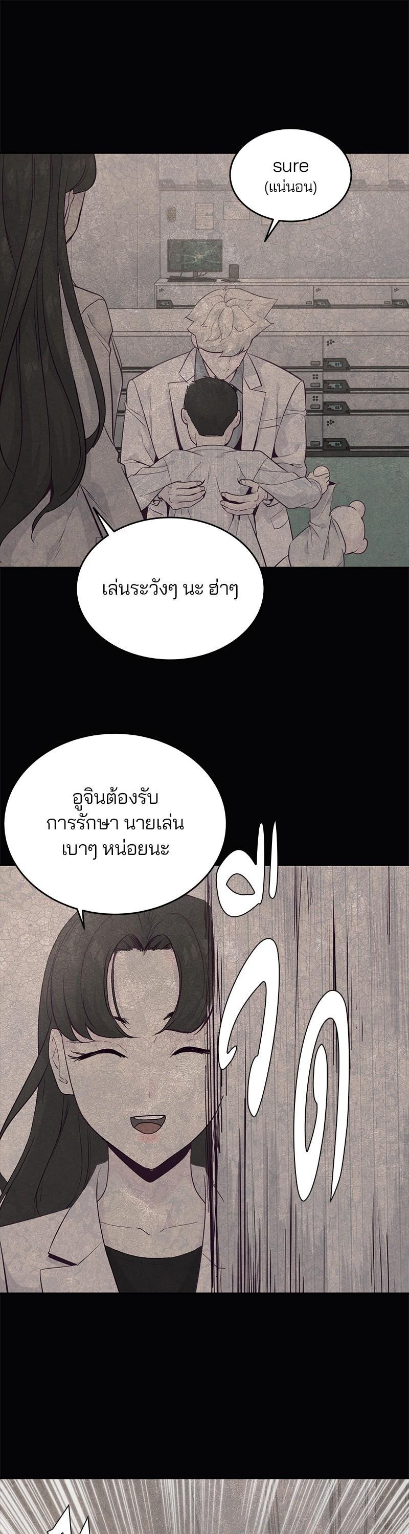 Manga-lc-com อ่านมังงะ อ่านการ์ตูน ออนไลน์ ฟรี The Boy of Death ตอนที่ 1 2 3 4 5 6 7 8 9 10 11 12 13 14 ฟรี ไม่มีโฆษณา Manga-lc - อ่าน มังงะ อ่าน การ์ตูน ออนไลน์ อ่านมังงะ ฟรี