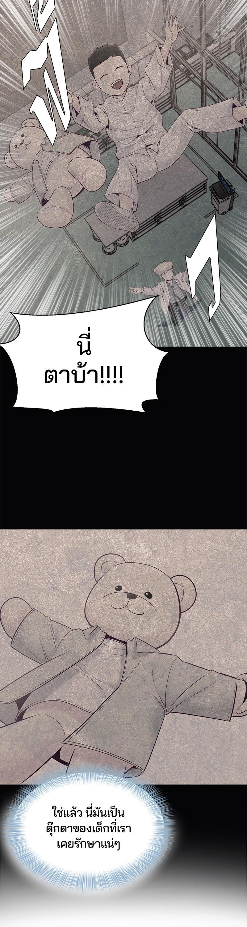 Manga-lc-com อ่านมังงะ อ่านการ์ตูน ออนไลน์ ฟรี The Boy of Death ตอนที่ 1 2 3 4 5 6 7 8 9 10 11 12 13 14 ฟรี ไม่มีโฆษณา Manga-lc - อ่าน มังงะ อ่าน การ์ตูน ออนไลน์ อ่านมังงะ ฟรี