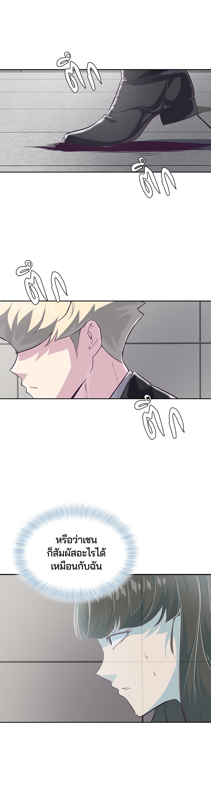 Manga-lc-com อ่านมังงะ อ่านการ์ตูน ออนไลน์ ฟรี The Boy of Death ตอนที่ 1 2 3 4 5 6 7 8 9 10 11 12 13 14 ฟรี ไม่มีโฆษณา Manga-lc - อ่าน มังงะ อ่าน การ์ตูน ออนไลน์ อ่านมังงะ ฟรี