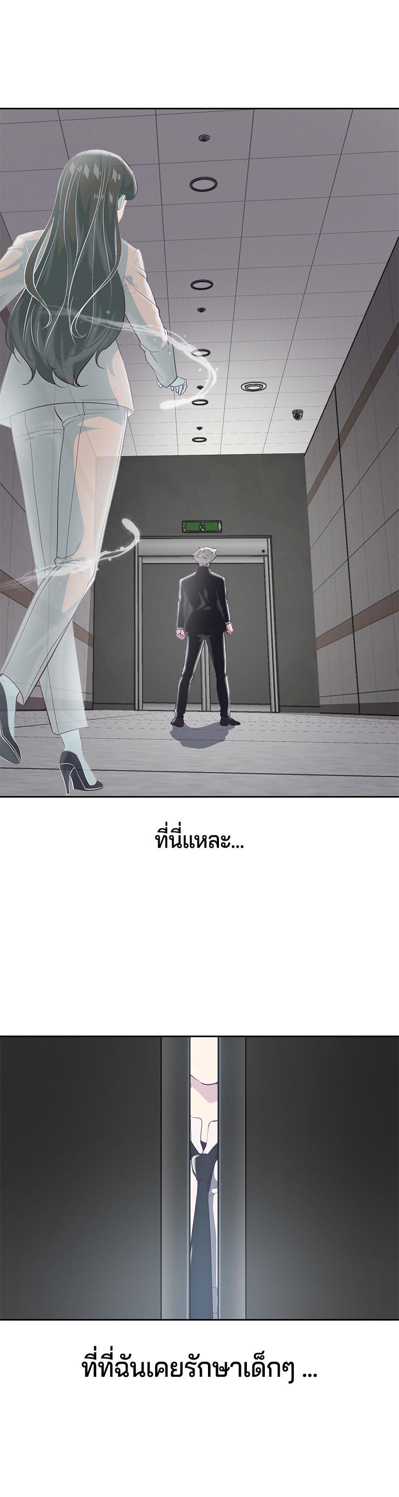 Manga-lc-com อ่านมังงะ อ่านการ์ตูน ออนไลน์ ฟรี The Boy of Death ตอนที่ 1 2 3 4 5 6 7 8 9 10 11 12 13 14 ฟรี ไม่มีโฆษณา Manga-lc - อ่าน มังงะ อ่าน การ์ตูน ออนไลน์ อ่านมังงะ ฟรี