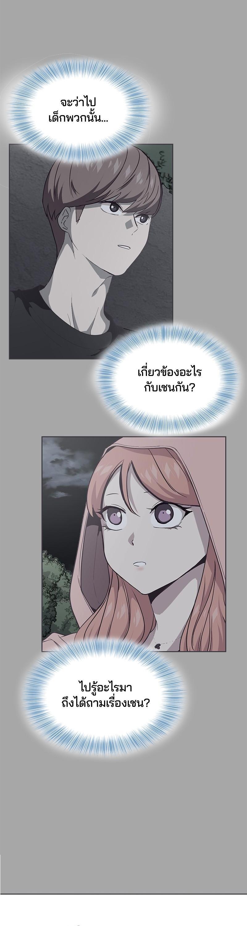 Manga-lc-com อ่านมังงะ อ่านการ์ตูน ออนไลน์ ฟรี The Boy of Death ตอนที่ 1 2 3 4 5 6 7 8 9 10 11 12 13 14 ฟรี ไม่มีโฆษณา Manga-lc - อ่าน มังงะ อ่าน การ์ตูน ออนไลน์ อ่านมังงะ ฟรี