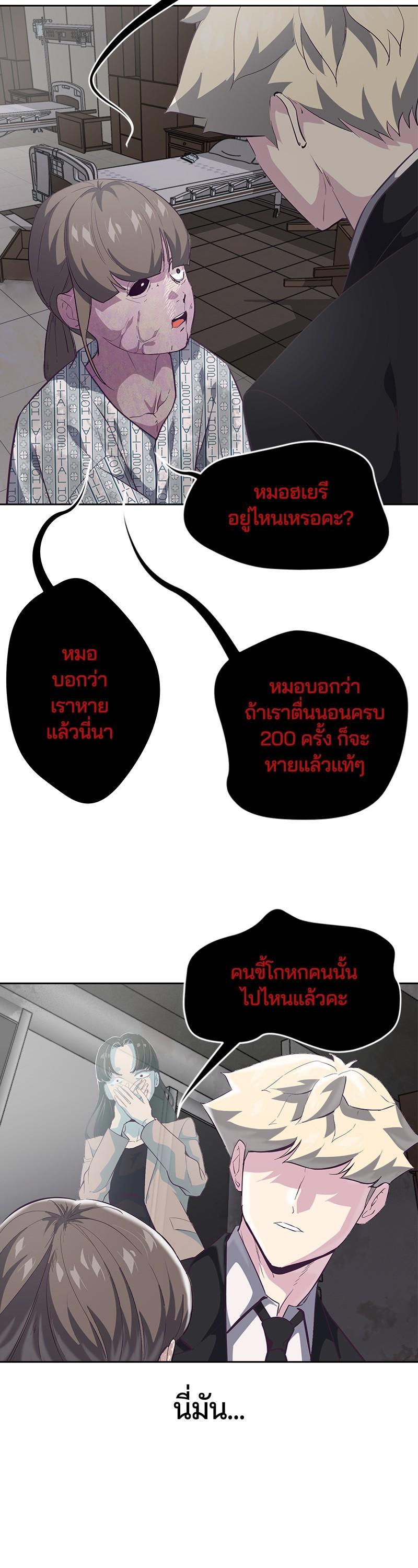 Manga-lc-com อ่านมังงะ อ่านการ์ตูน ออนไลน์ ฟรี The Boy of Death ตอนที่ 1 2 3 4 5 6 7 8 9 10 11 12 13 14 ฟรี ไม่มีโฆษณา Manga-lc - อ่าน มังงะ อ่าน การ์ตูน ออนไลน์ อ่านมังงะ ฟรี