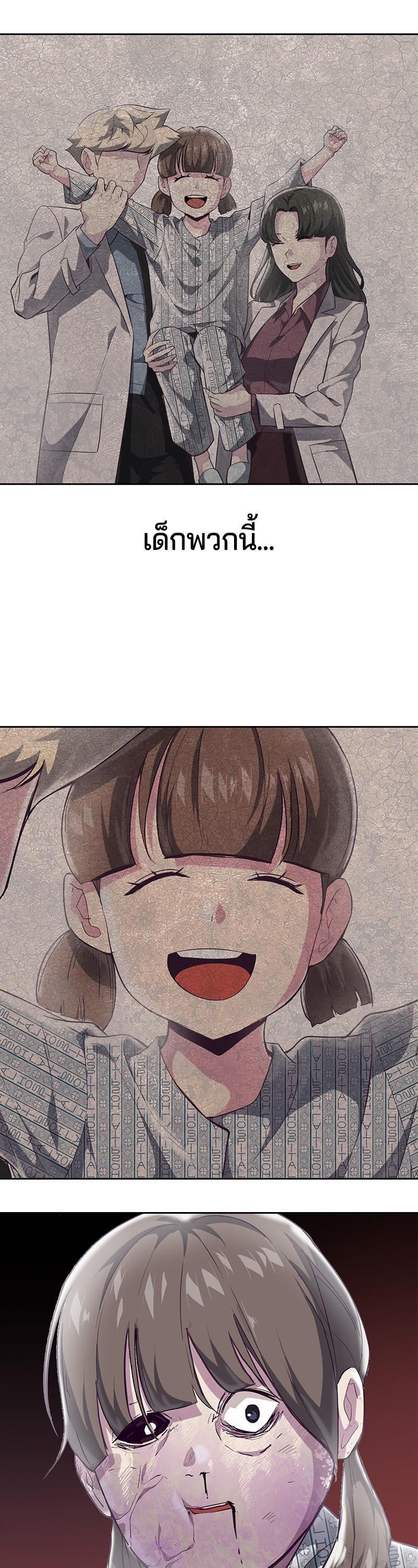 Manga-lc-com อ่านมังงะ อ่านการ์ตูน ออนไลน์ ฟรี The Boy of Death ตอนที่ 1 2 3 4 5 6 7 8 9 10 11 12 13 14 ฟรี ไม่มีโฆษณา Manga-lc - อ่าน มังงะ อ่าน การ์ตูน ออนไลน์ อ่านมังงะ ฟรี