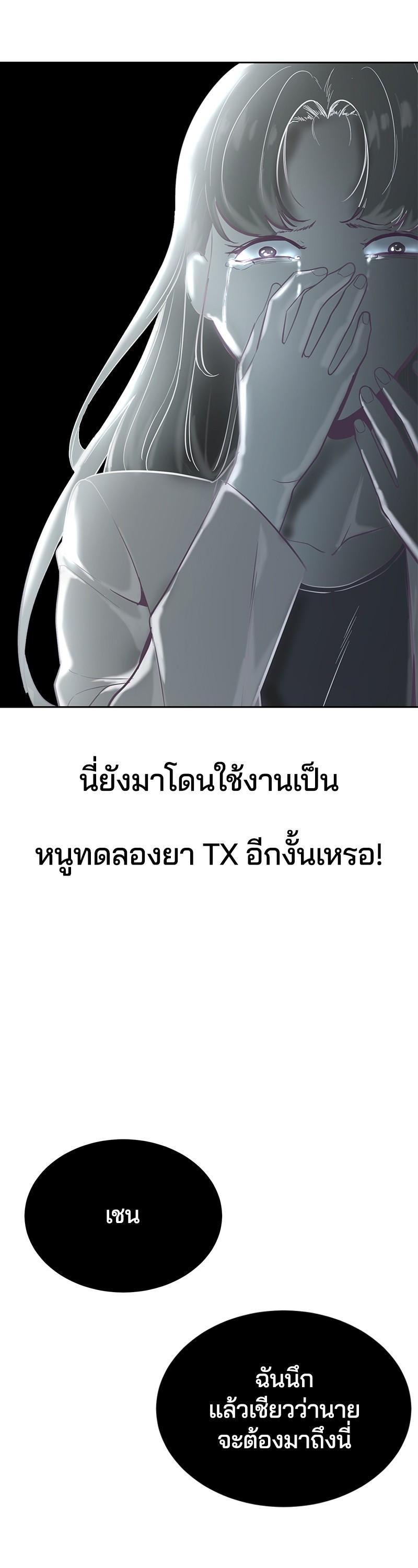 Manga-lc-com อ่านมังงะ อ่านการ์ตูน ออนไลน์ ฟรี The Boy of Death ตอนที่ 1 2 3 4 5 6 7 8 9 10 11 12 13 14 ฟรี ไม่มีโฆษณา Manga-lc - อ่าน มังงะ อ่าน การ์ตูน ออนไลน์ อ่านมังงะ ฟรี