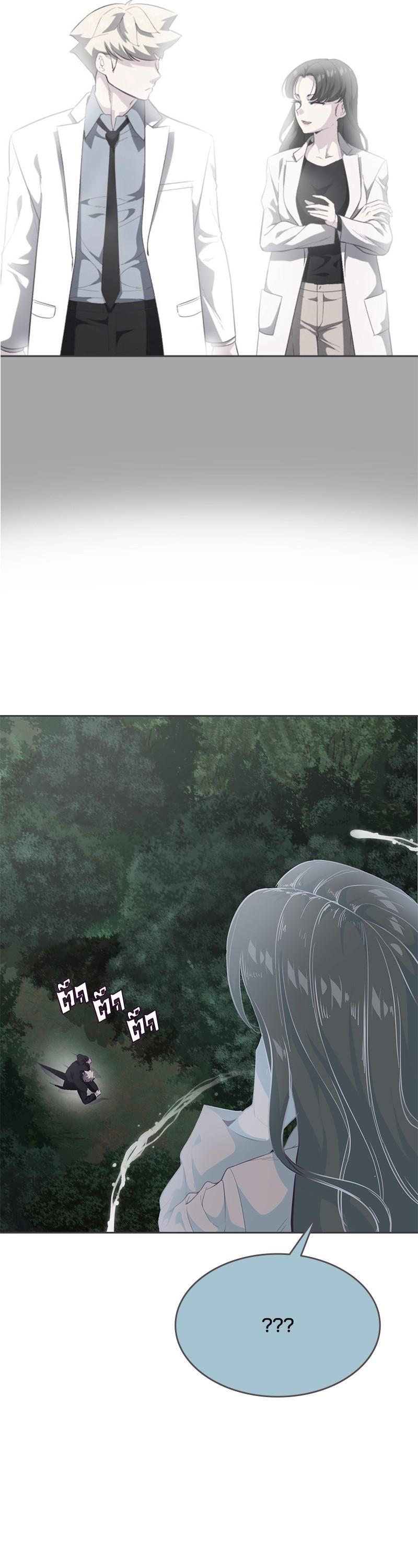 Manga-lc-com อ่านมังงะ อ่านการ์ตูน ออนไลน์ ฟรี The Boy of Death ตอนที่ 1 2 3 4 5 6 7 8 9 10 11 12 13 14 ฟรี ไม่มีโฆษณา Manga-lc - อ่าน มังงะ อ่าน การ์ตูน ออนไลน์ อ่านมังงะ ฟรี