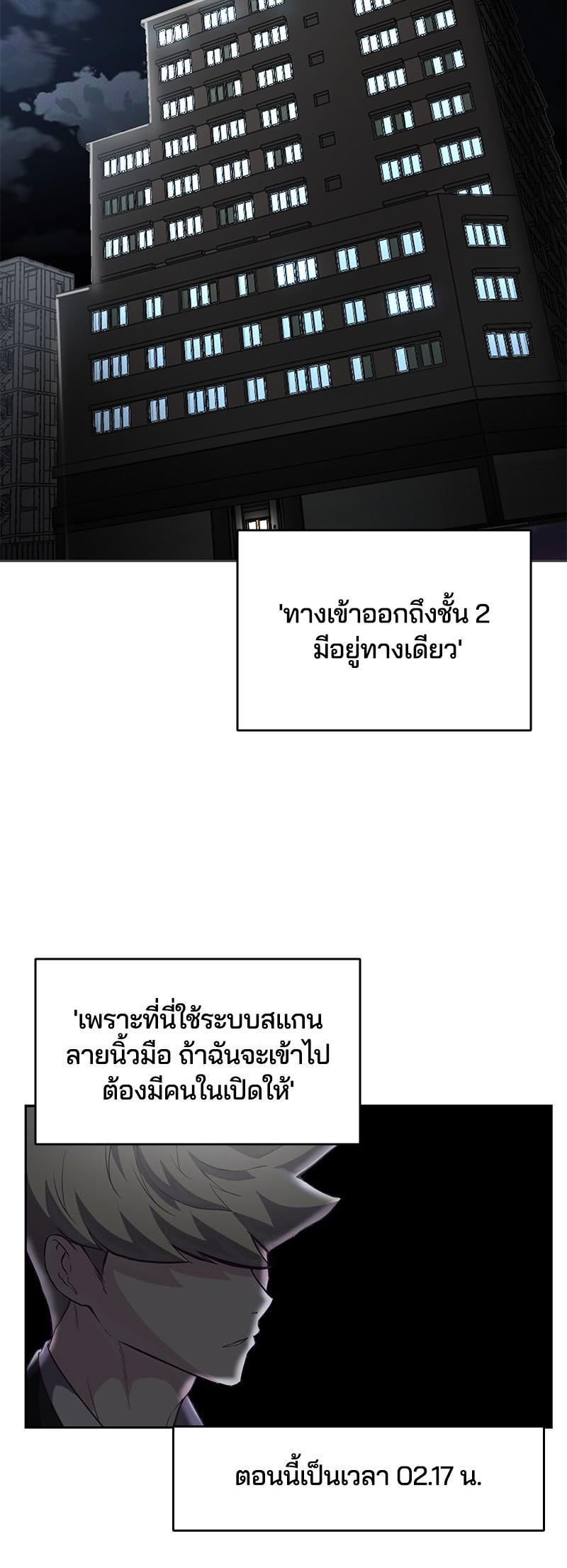 Manga-lc-com อ่านมังงะ อ่านการ์ตูน ออนไลน์ ฟรี The Boy of Death ตอนที่ 1 2 3 4 5 6 7 8 9 10 11 12 13 14 ฟรี ไม่มีโฆษณา Manga-lc - อ่าน มังงะ อ่าน การ์ตูน ออนไลน์ อ่านมังงะ ฟรี