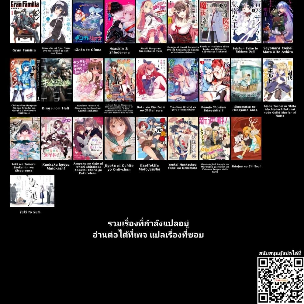 Manga-lc-com อ่านมังงะ อ่านการ์ตูน ออนไลน์ ฟรี Gran Familia ตอนที่ 1 2 3 4 5 6 7 8 9 10 11 12 13 14 ฟรี ไม่มีโฆษณา Manga-lc - อ่าน มังงะ อ่าน การ์ตูน ออนไลน์ อ่านมังงะ ฟรี