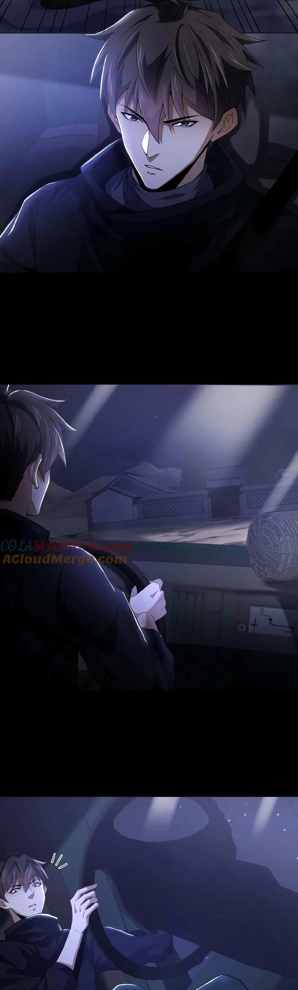 Manga-lc-com อ่านมังงะ อ่านการ์ตูน ออนไลน์ ฟรี Please Call Me Ghost Messenger ตอนที่ 1 2 3 4 5 6 7 8 9 10 11 12 13 14 ฟรี ไม่มีโฆษณา Manga-lc - อ่าน มังงะ อ่าน การ์ตูน ออนไลน์ อ่านมังงะ ฟรี