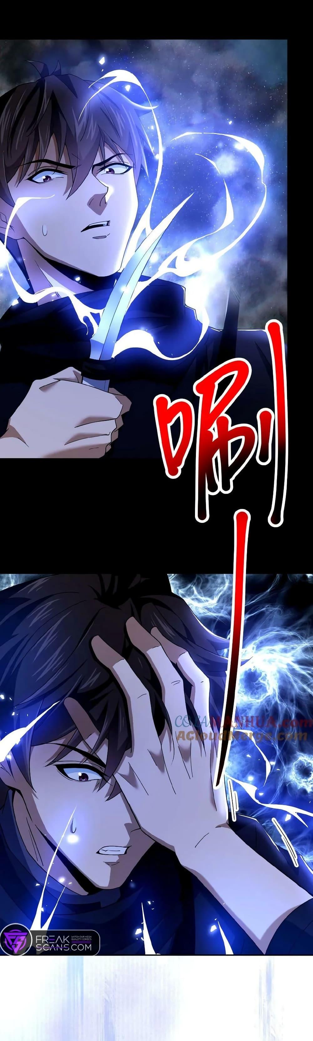 Manga-lc-com อ่านมังงะ อ่านการ์ตูน ออนไลน์ ฟรี Please Call Me Ghost Messenger ตอนที่ 1 2 3 4 5 6 7 8 9 10 11 12 13 14 ฟรี ไม่มีโฆษณา Manga-lc - อ่าน มังงะ อ่าน การ์ตูน ออนไลน์ อ่านมังงะ ฟรี