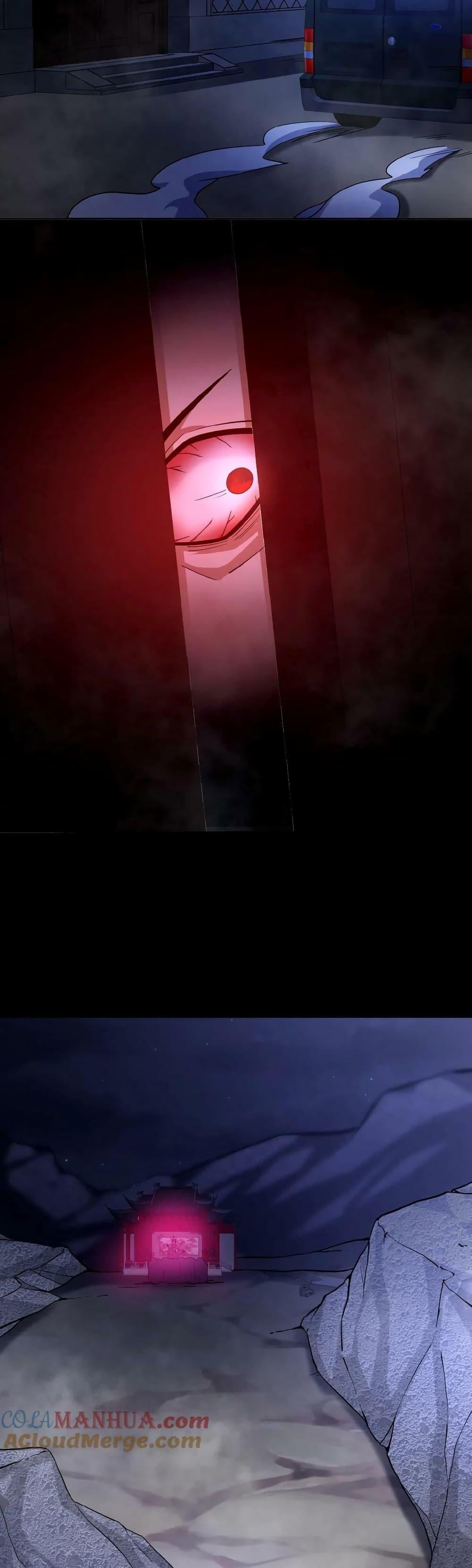 Manga-lc-com อ่านมังงะ อ่านการ์ตูน ออนไลน์ ฟรี Please Call Me Ghost Messenger ตอนที่ 1 2 3 4 5 6 7 8 9 10 11 12 13 14 ฟรี ไม่มีโฆษณา Manga-lc - อ่าน มังงะ อ่าน การ์ตูน ออนไลน์ อ่านมังงะ ฟรี