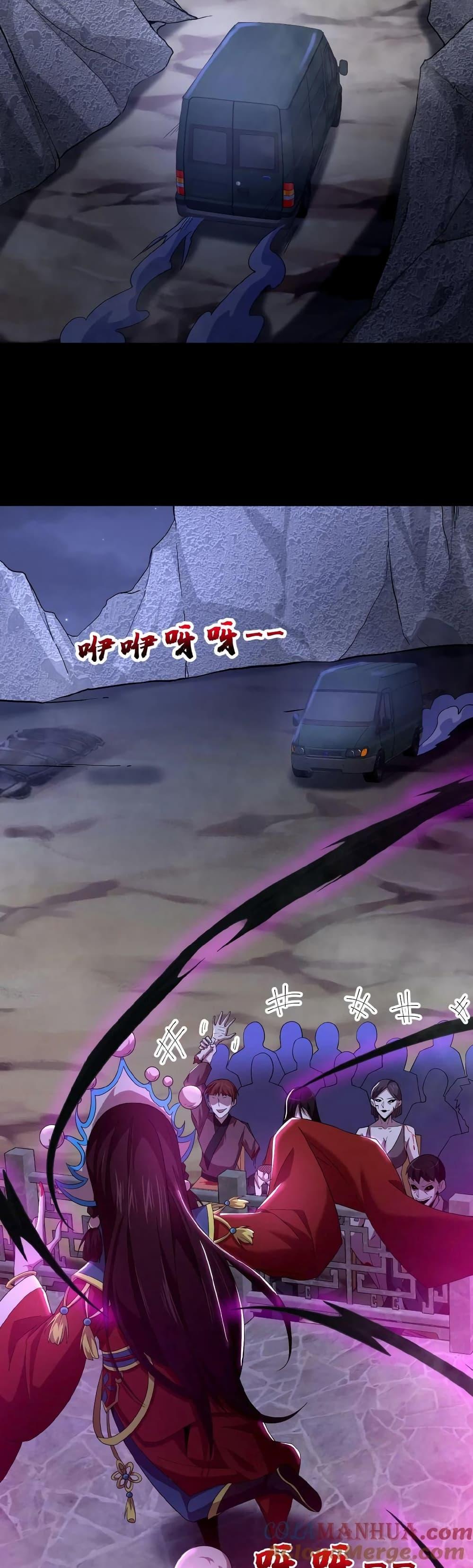 Manga-lc-com อ่านมังงะ อ่านการ์ตูน ออนไลน์ ฟรี Please Call Me Ghost Messenger ตอนที่ 1 2 3 4 5 6 7 8 9 10 11 12 13 14 ฟรี ไม่มีโฆษณา Manga-lc - อ่าน มังงะ อ่าน การ์ตูน ออนไลน์ อ่านมังงะ ฟรี