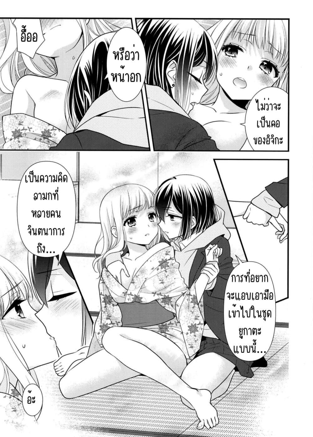 Manga-lc-com อ่านมังงะ อ่านการ์ตูน ออนไลน์ ฟรี After School (Hakago) ตอนที่ 1 2 3 4 5 6 7 8 9 10 11 12 13 14 ฟรี ไม่มีโฆษณา Manga-lc - อ่าน มังงะ อ่าน การ์ตูน ออนไลน์ อ่านมังงะ ฟรี