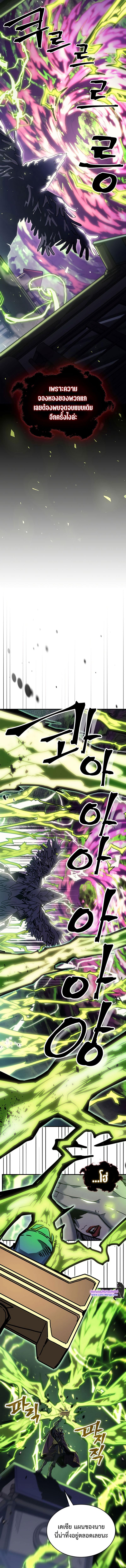 Manga-lc-com อ่านมังงะ อ่านการ์ตูน ออนไลน์ ฟรี A Returner’s Magic Should Be Special ตอนที่ 1 2 3 4 5 6 7 8 9 10 11 12 13 14 ฟรี ไม่มีโฆษณา Manga-lc - อ่าน มังงะ อ่าน การ์ตูน ออนไลน์ อ่านมังงะ ฟรี
