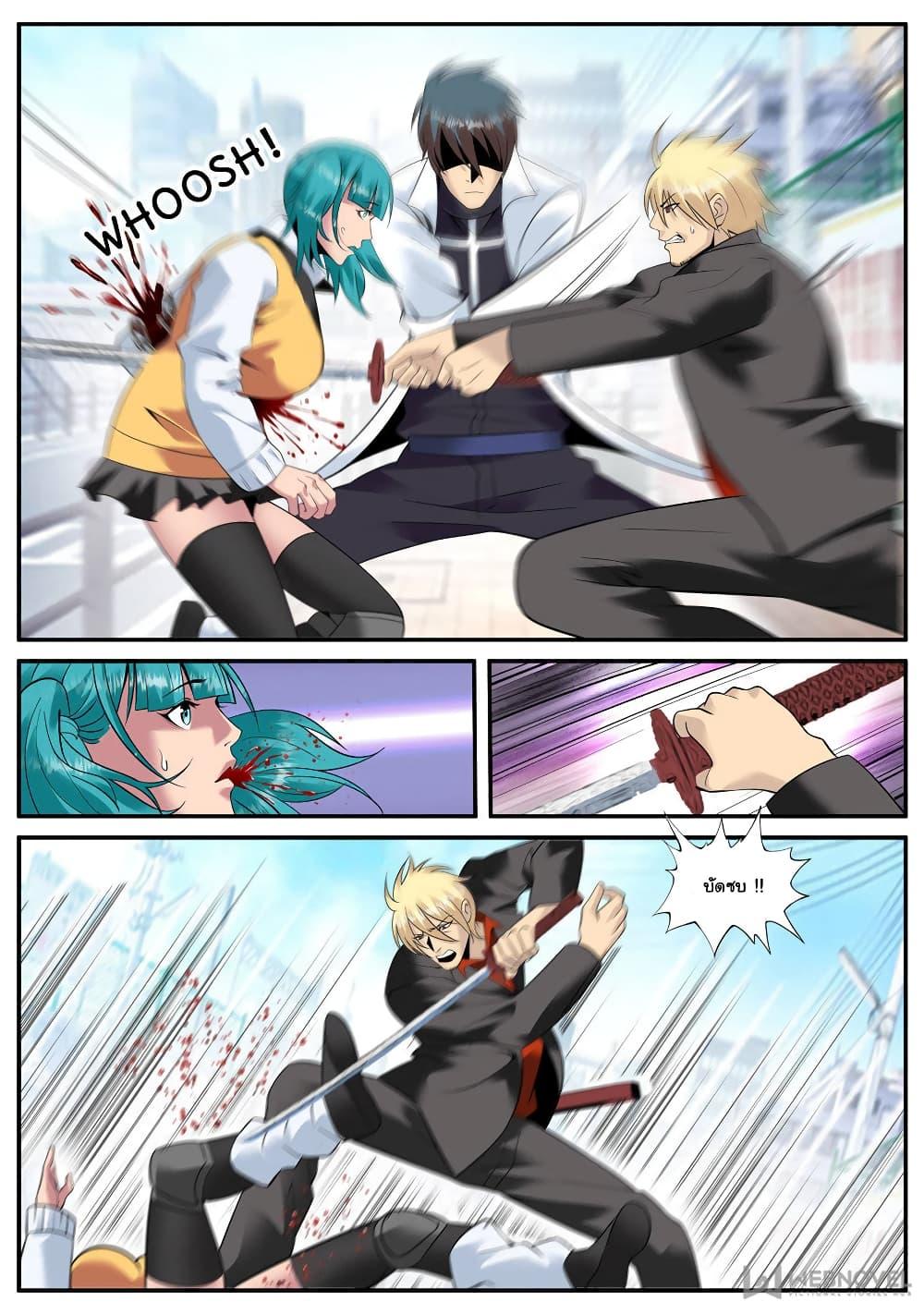 Manga-lc-com อ่านมังงะ อ่านการ์ตูน ออนไลน์ ฟรี The Superb Captain in the City ตอนที่ 1 2 3 4 5 6 7 8 9 10 11 12 13 14 ฟรี ไม่มีโฆษณา Manga-lc - อ่าน มังงะ อ่าน การ์ตูน ออนไลน์ อ่านมังงะ ฟรี