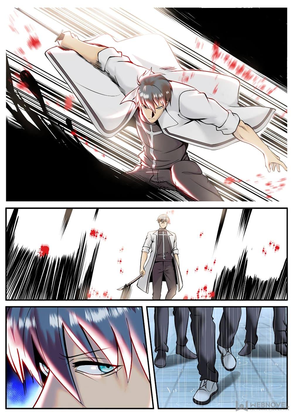 Manga-lc-com อ่านมังงะ อ่านการ์ตูน ออนไลน์ ฟรี The Superb Captain in the City ตอนที่ 1 2 3 4 5 6 7 8 9 10 11 12 13 14 ฟรี ไม่มีโฆษณา Manga-lc - อ่าน มังงะ อ่าน การ์ตูน ออนไลน์ อ่านมังงะ ฟรี