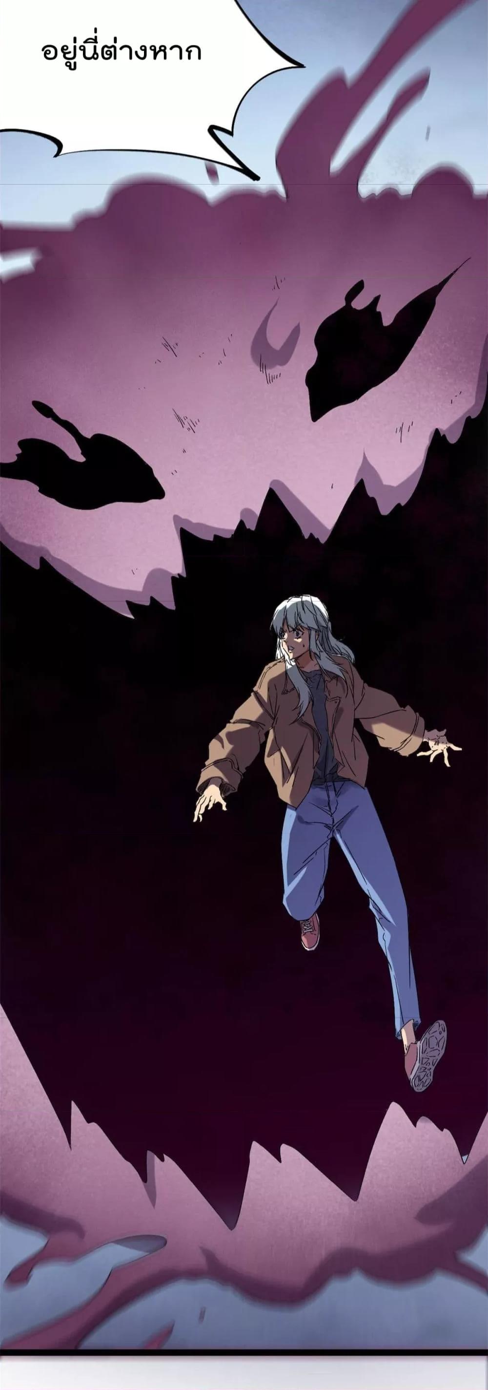 Manga-lc-com อ่านมังงะ อ่านการ์ตูน ออนไลน์ ฟรี ShadowHack–ร ตอนที่ 1 2 3 4 5 6 7 8 9 10 11 12 13 14 ฟรี ไม่มีโฆษณา Manga-lc - อ่าน มังงะ อ่าน การ์ตูน ออนไลน์ อ่านมังงะ ฟรี