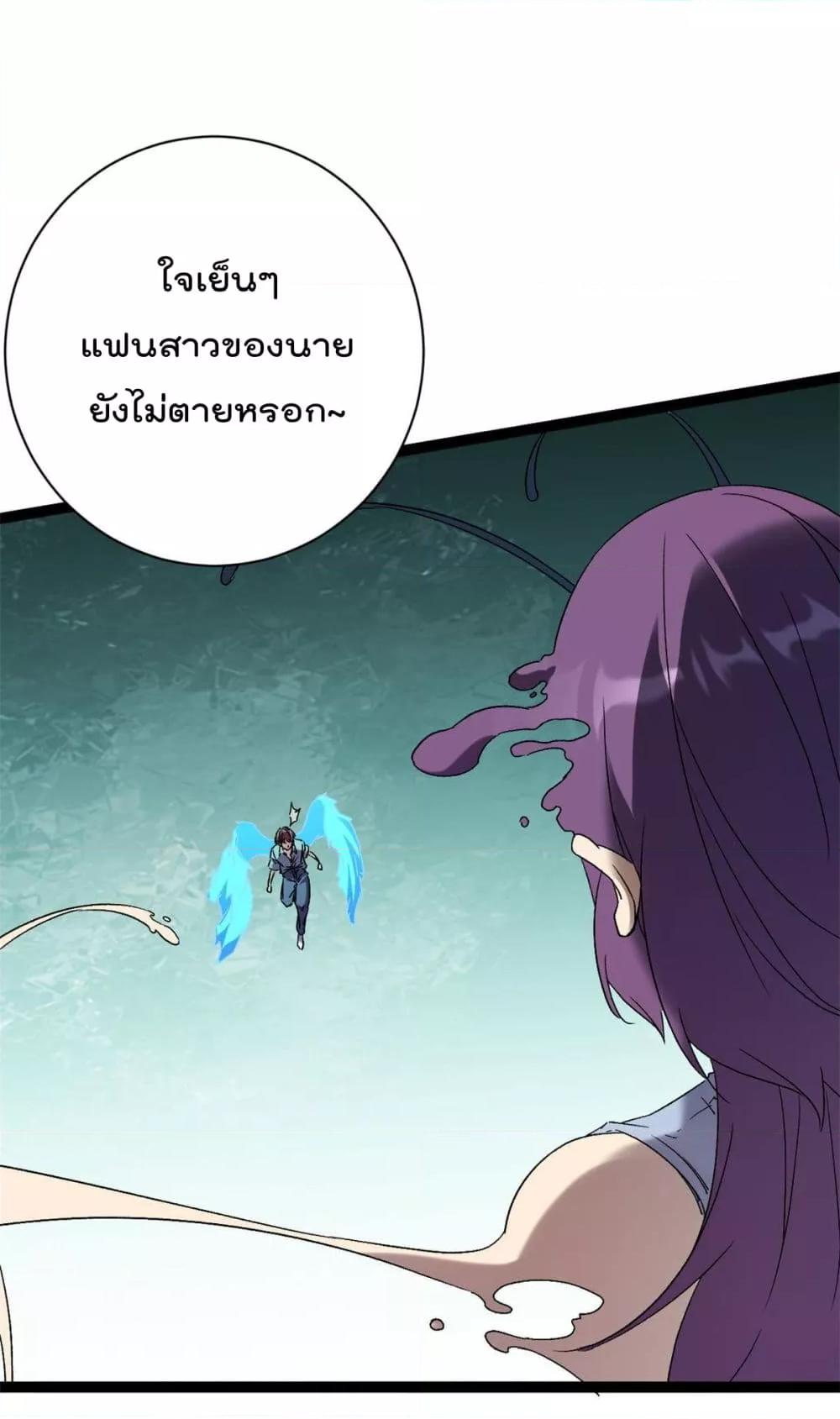 Manga-lc-com อ่านมังงะ อ่านการ์ตูน ออนไลน์ ฟรี ShadowHack–ร ตอนที่ 1 2 3 4 5 6 7 8 9 10 11 12 13 14 ฟรี ไม่มีโฆษณา Manga-lc - อ่าน มังงะ อ่าน การ์ตูน ออนไลน์ อ่านมังงะ ฟรี