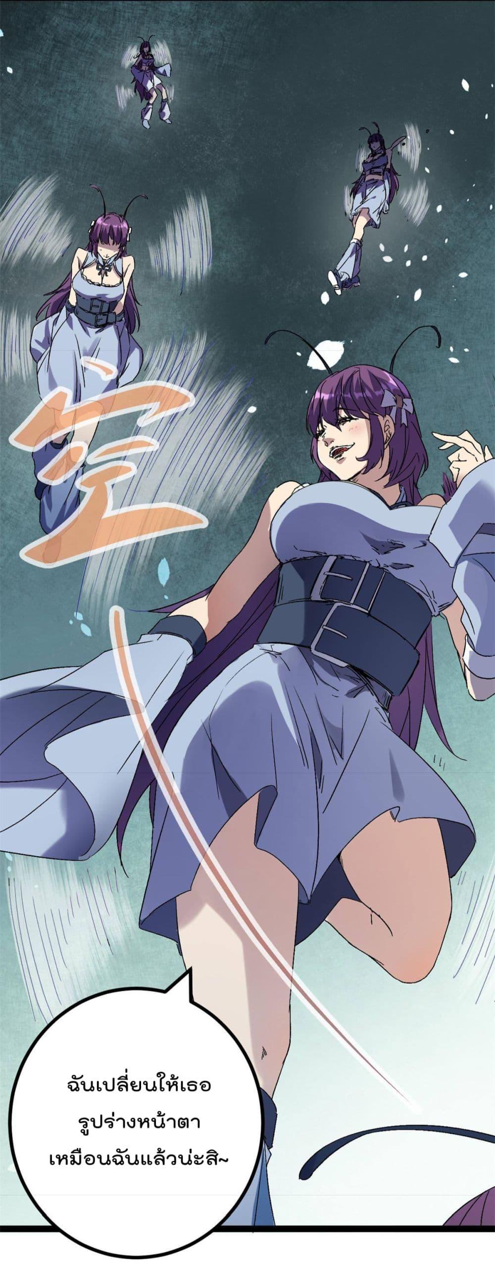 Manga-lc-com อ่านมังงะ อ่านการ์ตูน ออนไลน์ ฟรี ShadowHack–ร ตอนที่ 1 2 3 4 5 6 7 8 9 10 11 12 13 14 ฟรี ไม่มีโฆษณา Manga-lc - อ่าน มังงะ อ่าน การ์ตูน ออนไลน์ อ่านมังงะ ฟรี