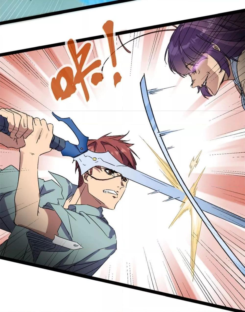 Manga-lc-com อ่านมังงะ อ่านการ์ตูน ออนไลน์ ฟรี ShadowHack–ร ตอนที่ 1 2 3 4 5 6 7 8 9 10 11 12 13 14 ฟรี ไม่มีโฆษณา Manga-lc - อ่าน มังงะ อ่าน การ์ตูน ออนไลน์ อ่านมังงะ ฟรี