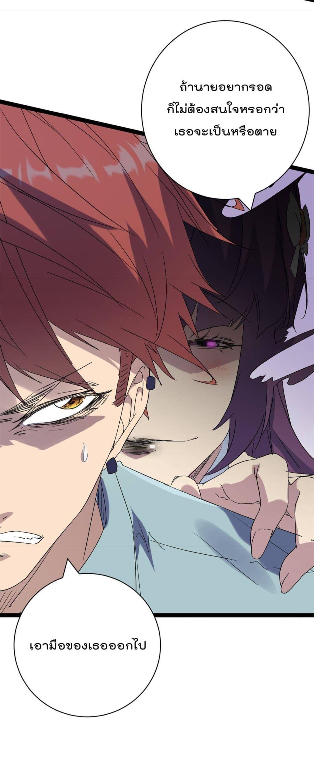 Manga-lc-com อ่านมังงะ อ่านการ์ตูน ออนไลน์ ฟรี ShadowHack–ร ตอนที่ 1 2 3 4 5 6 7 8 9 10 11 12 13 14 ฟรี ไม่มีโฆษณา Manga-lc - อ่าน มังงะ อ่าน การ์ตูน ออนไลน์ อ่านมังงะ ฟรี