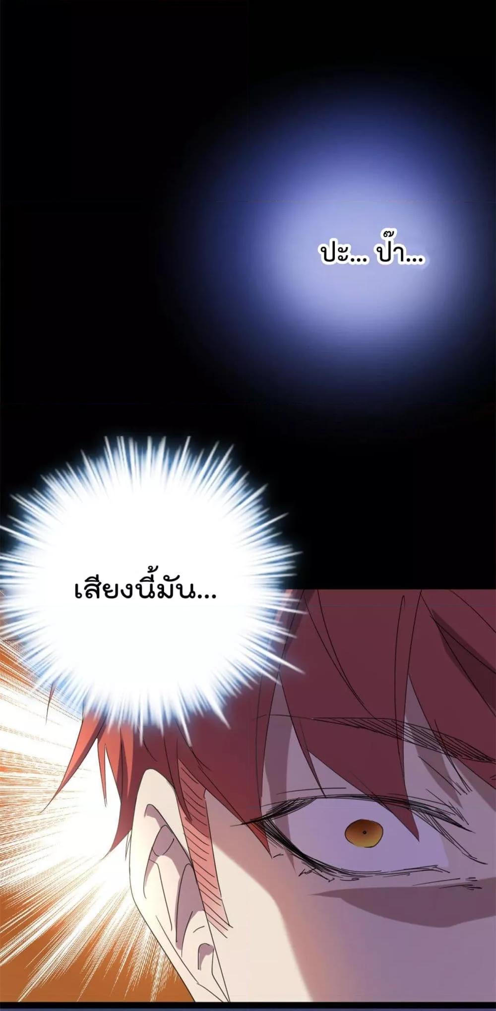 Manga-lc-com อ่านมังงะ อ่านการ์ตูน ออนไลน์ ฟรี ShadowHack–ร ตอนที่ 1 2 3 4 5 6 7 8 9 10 11 12 13 14 ฟรี ไม่มีโฆษณา Manga-lc - อ่าน มังงะ อ่าน การ์ตูน ออนไลน์ อ่านมังงะ ฟรี