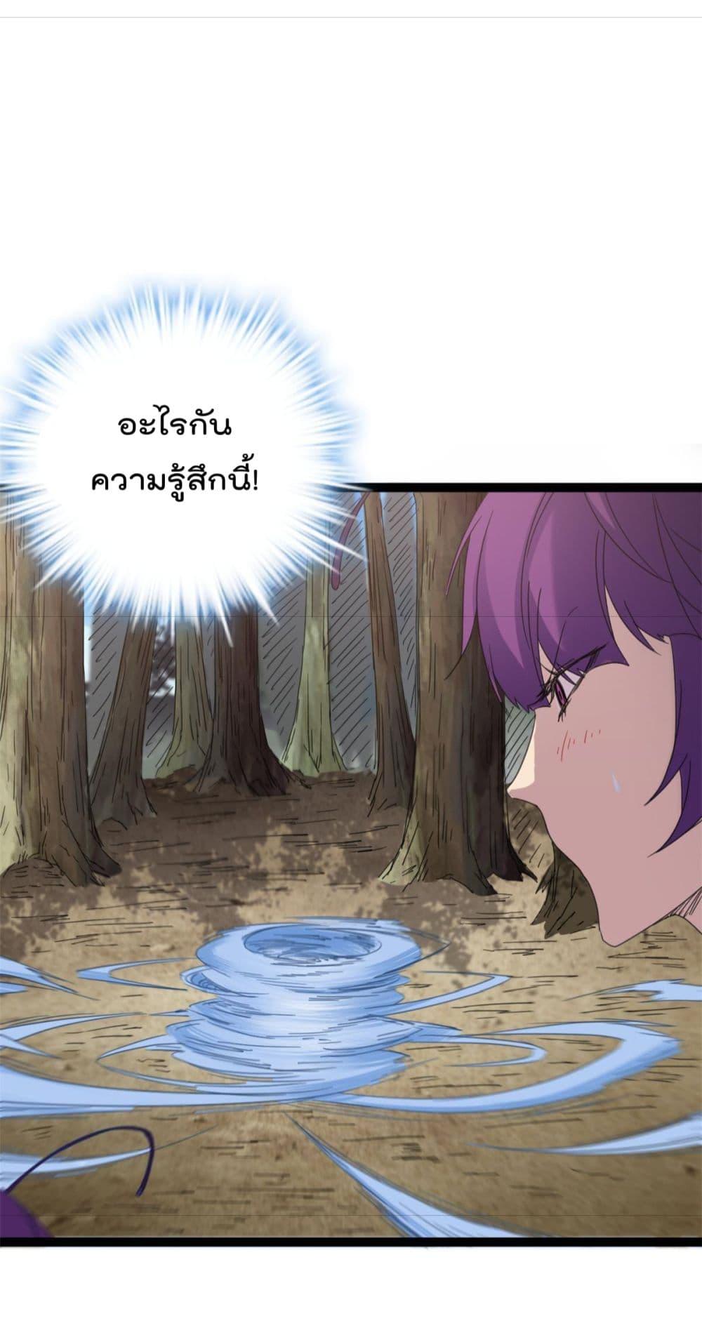 Manga-lc-com อ่านมังงะ อ่านการ์ตูน ออนไลน์ ฟรี ShadowHack–ร ตอนที่ 1 2 3 4 5 6 7 8 9 10 11 12 13 14 ฟรี ไม่มีโฆษณา Manga-lc - อ่าน มังงะ อ่าน การ์ตูน ออนไลน์ อ่านมังงะ ฟรี