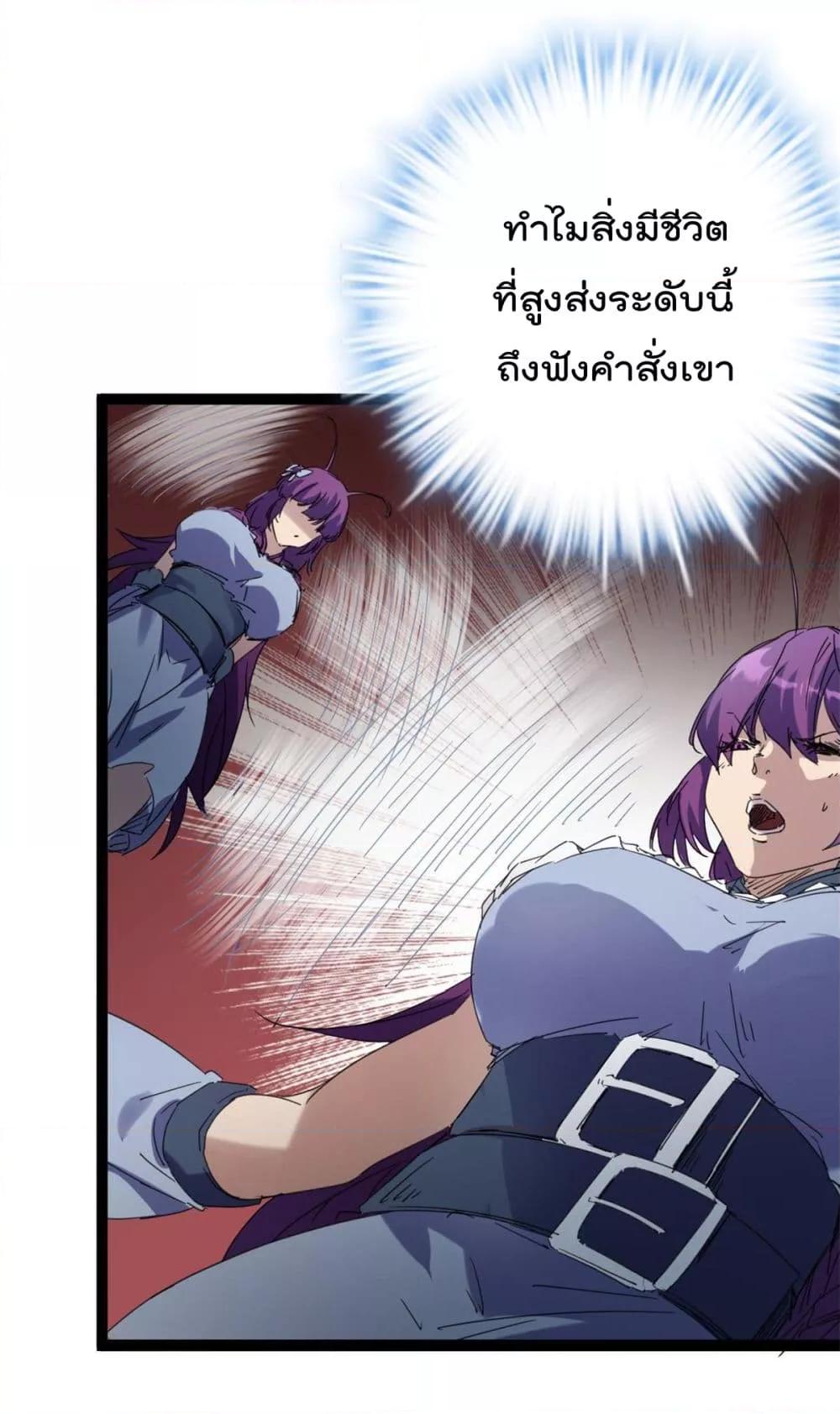Manga-lc-com อ่านมังงะ อ่านการ์ตูน ออนไลน์ ฟรี ShadowHack–ร ตอนที่ 1 2 3 4 5 6 7 8 9 10 11 12 13 14 ฟรี ไม่มีโฆษณา Manga-lc - อ่าน มังงะ อ่าน การ์ตูน ออนไลน์ อ่านมังงะ ฟรี