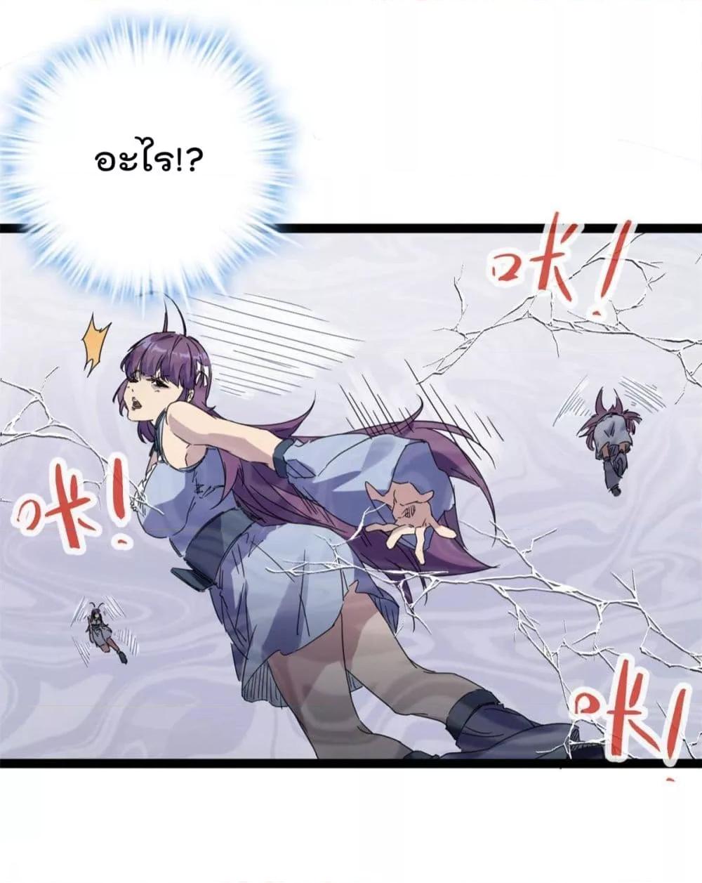 Manga-lc-com อ่านมังงะ อ่านการ์ตูน ออนไลน์ ฟรี ShadowHack–ร ตอนที่ 1 2 3 4 5 6 7 8 9 10 11 12 13 14 ฟรี ไม่มีโฆษณา Manga-lc - อ่าน มังงะ อ่าน การ์ตูน ออนไลน์ อ่านมังงะ ฟรี