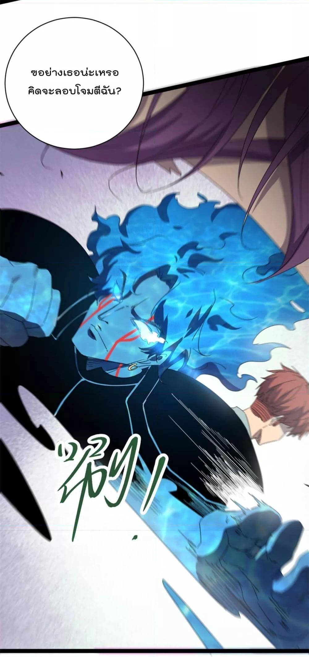 Manga-lc-com อ่านมังงะ อ่านการ์ตูน ออนไลน์ ฟรี ShadowHack–ร ตอนที่ 1 2 3 4 5 6 7 8 9 10 11 12 13 14 ฟรี ไม่มีโฆษณา Manga-lc - อ่าน มังงะ อ่าน การ์ตูน ออนไลน์ อ่านมังงะ ฟรี