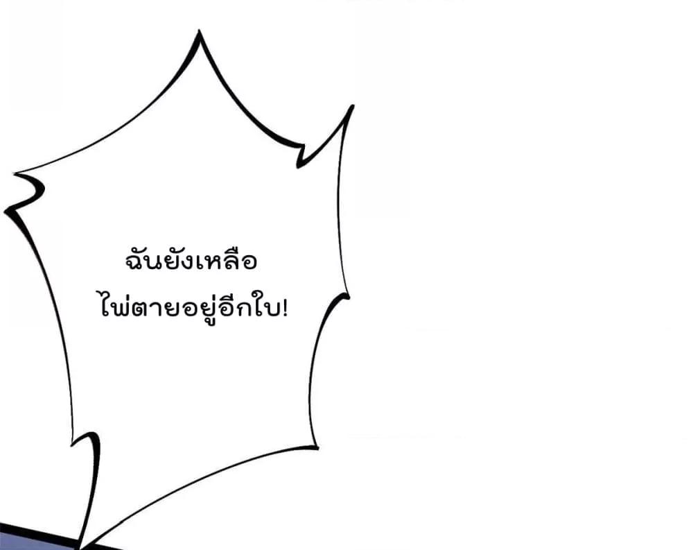 Manga-lc-com อ่านมังงะ อ่านการ์ตูน ออนไลน์ ฟรี ShadowHack–ร ตอนที่ 1 2 3 4 5 6 7 8 9 10 11 12 13 14 ฟรี ไม่มีโฆษณา Manga-lc - อ่าน มังงะ อ่าน การ์ตูน ออนไลน์ อ่านมังงะ ฟรี