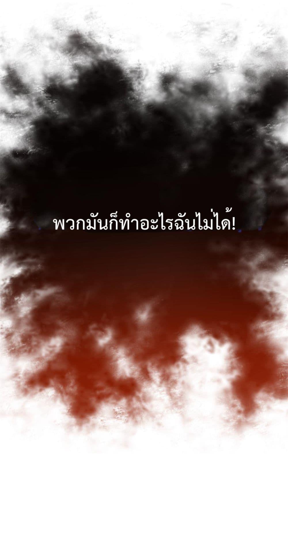 Manga-lc-com อ่านมังงะ อ่านการ์ตูน ออนไลน์ ฟรี ShadowHack–ร ตอนที่ 1 2 3 4 5 6 7 8 9 10 11 12 13 14 ฟรี ไม่มีโฆษณา Manga-lc - อ่าน มังงะ อ่าน การ์ตูน ออนไลน์ อ่านมังงะ ฟรี
