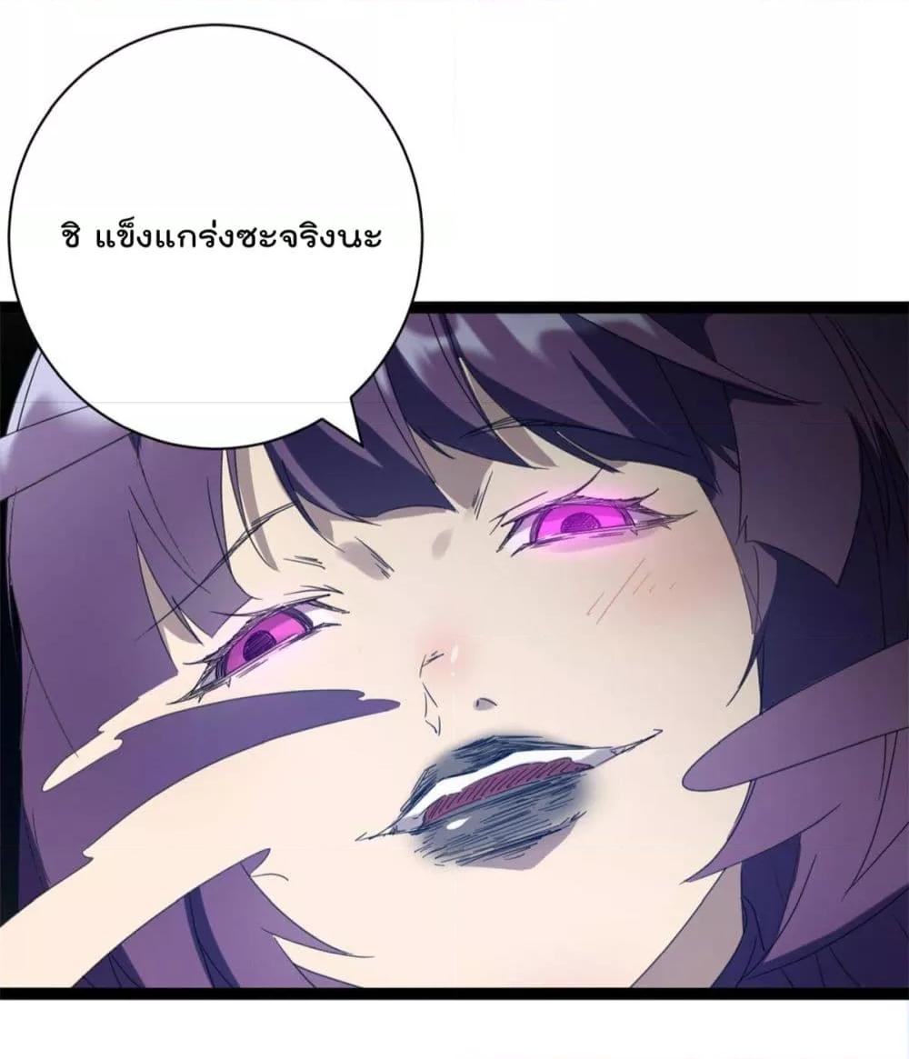 Manga-lc-com อ่านมังงะ อ่านการ์ตูน ออนไลน์ ฟรี ShadowHack–ร ตอนที่ 1 2 3 4 5 6 7 8 9 10 11 12 13 14 ฟรี ไม่มีโฆษณา Manga-lc - อ่าน มังงะ อ่าน การ์ตูน ออนไลน์ อ่านมังงะ ฟรี
