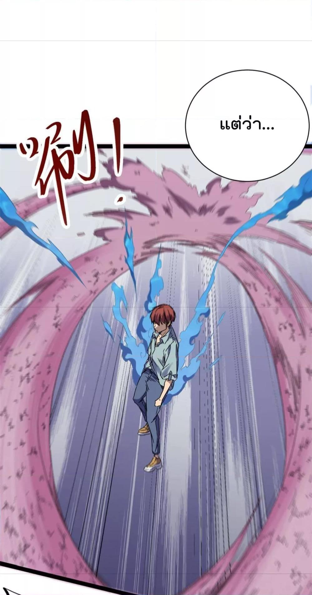 Manga-lc-com อ่านมังงะ อ่านการ์ตูน ออนไลน์ ฟรี ShadowHack–ร ตอนที่ 1 2 3 4 5 6 7 8 9 10 11 12 13 14 ฟรี ไม่มีโฆษณา Manga-lc - อ่าน มังงะ อ่าน การ์ตูน ออนไลน์ อ่านมังงะ ฟรี